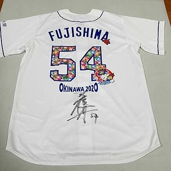 中日ドラゴンズ - ⚾53枚限定⚾藤嶋健人⚾直筆サインカード⚾竜のセットアッパー⚾中日ドラゴンズ⚾ 中日ドラゴンズ - ⚾53枚限定⚾藤嶋健人⚾直筆サインカード⚾