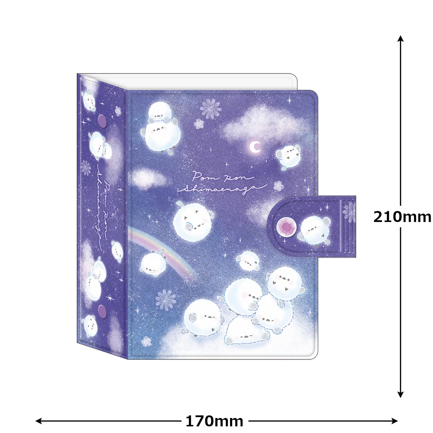しまめなが専用ページ 楽天市場】【土日限定 最大50倍】 ノベルティ付 【正規品10年