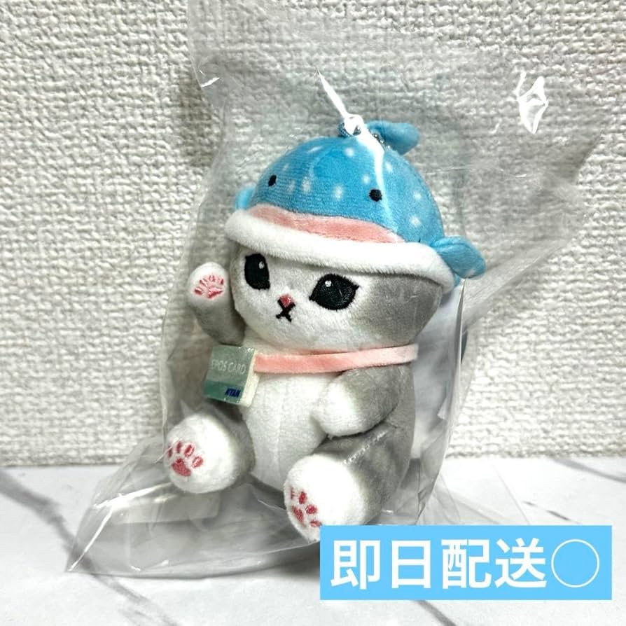 にゃんころさま専用特典 Amazon.co.jp: エポスカード特典 ジンベイザメにゃん サメにゃん