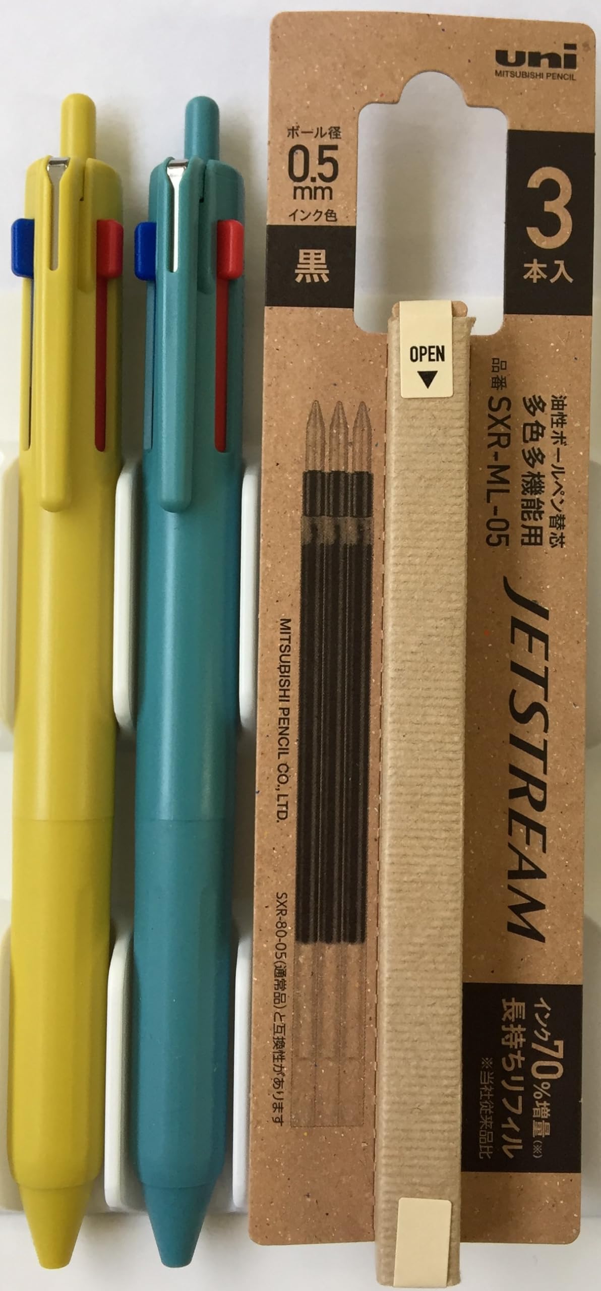 (業務用50セット) 三菱鉛筆 油性ボールペン替え芯/リフィル 〔適合商品：ジェットストリーム0.38〕 10本入り SXR-38 青 業務用50セット) 三菱鉛筆 ボールペン替え芯⁄リフィル 〔0.7mm⁄赤 10本