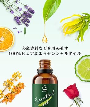 Amazon.co.jp: CJDUA フランキンセンス 精油 50ml