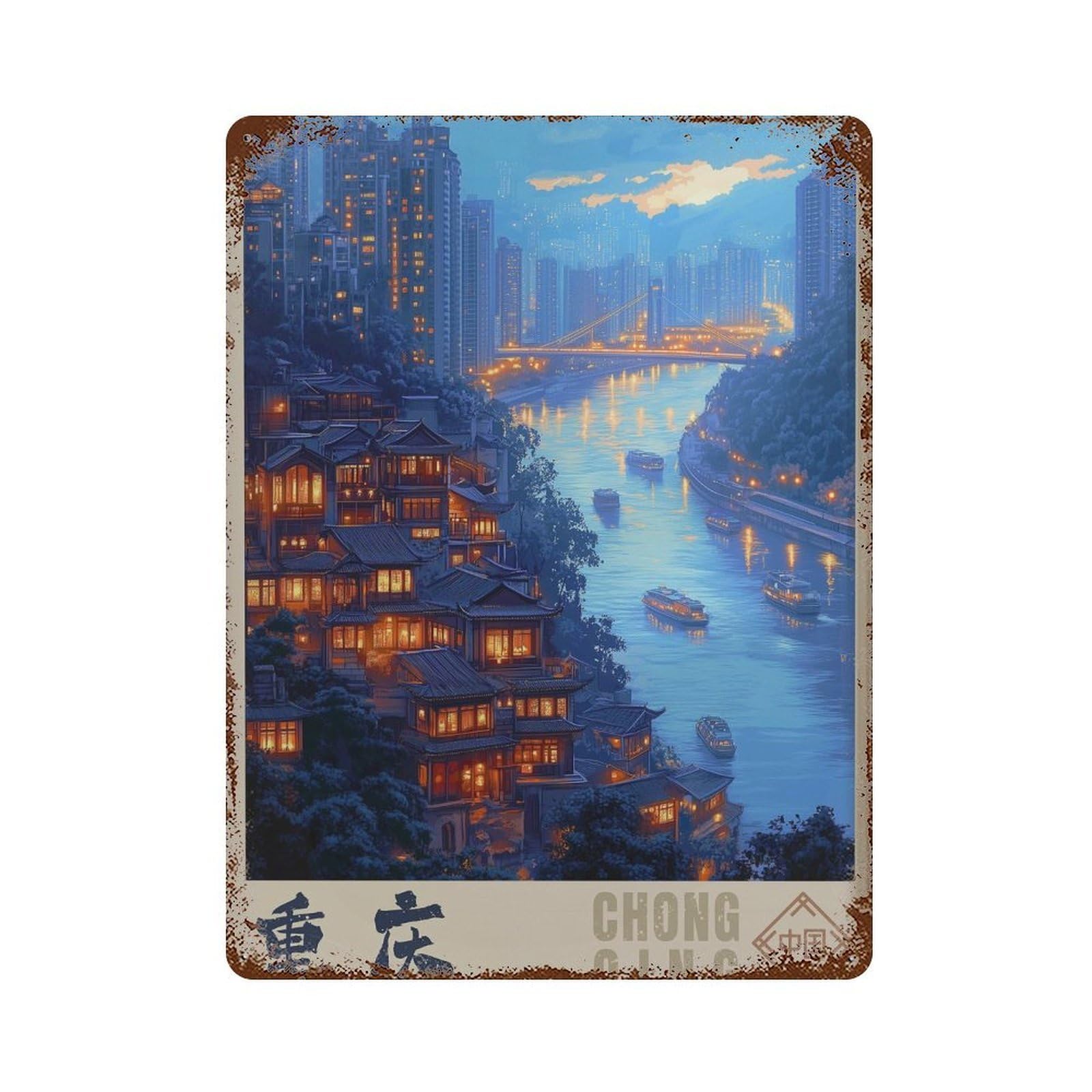 xiaoxiaoshen Chongqing Travel Jialing River Cityscape in Chinese Wall Decor Art Metal Tin Poster Modern Home Decor Art Home Bar Shop Decorations Vintage Sign 40x30cm