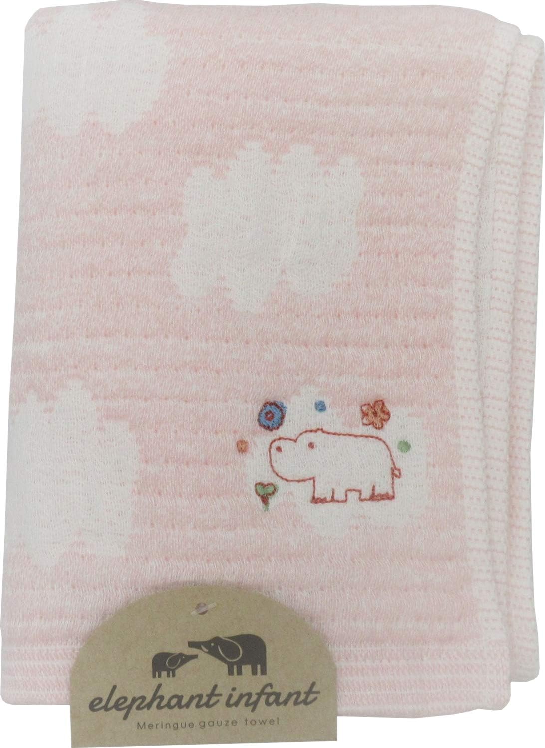 エレファントメレンゲガーゼ ウォッシュタオル ベビー ベビー用品 国産 新生児 日本製 父の日 赤ちゃん 定番の中古商品 日本製 エレファントメレンゲガーゼ ウォッシュタオル ベビー ベビー用品 国産 新生児 日本製 父の日 赤ちゃん 定番の中古商品 日本製