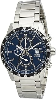 Citizen Dress Watch For Men Analog Stainless Steel -AN3600-59L