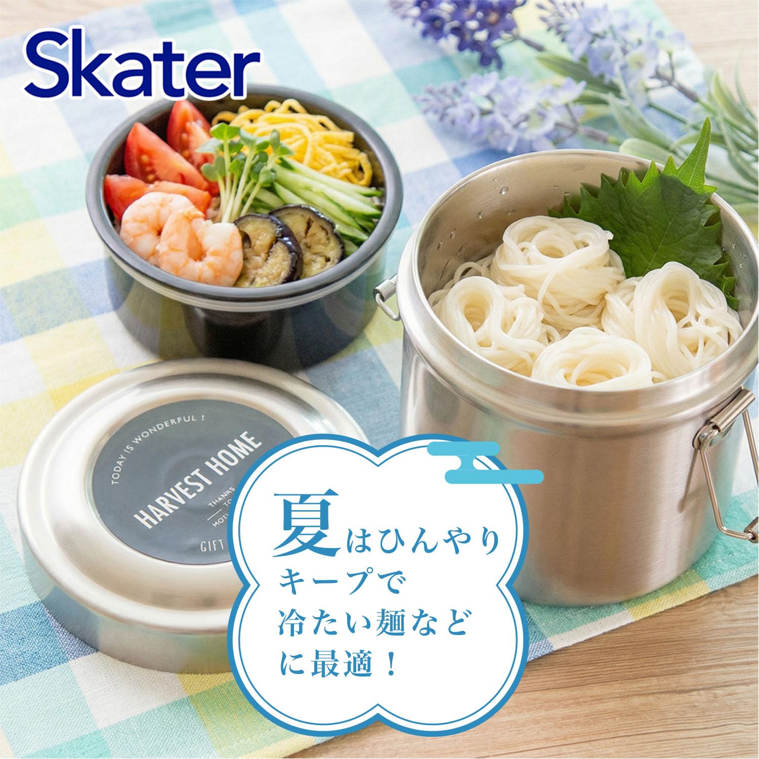 Skater STLB1AG-A - Lonchera térmica, servicio de entrega de Kiki, francés, Studio Ghibli, 600.3 ml (600 ml), tipo cuenco de arroz, antibacteriano, vacío, acero inoxidable