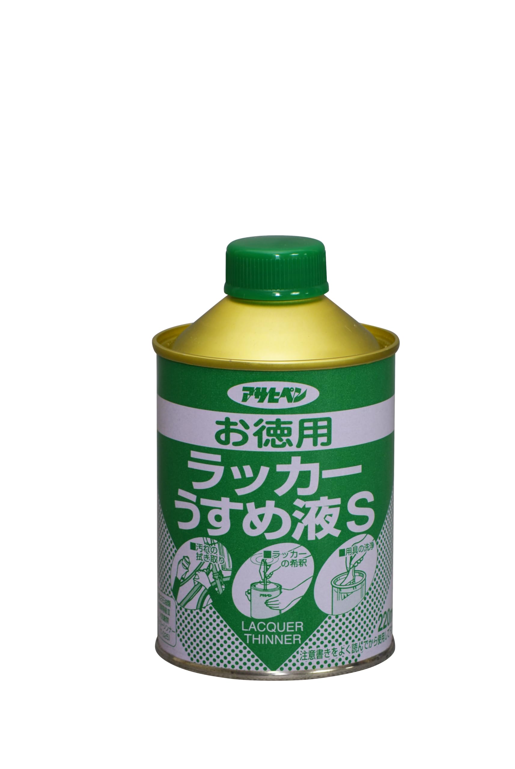 Amazon | アサヒペン お徳用ラッカーうすめ液S 220ML | うすめ液