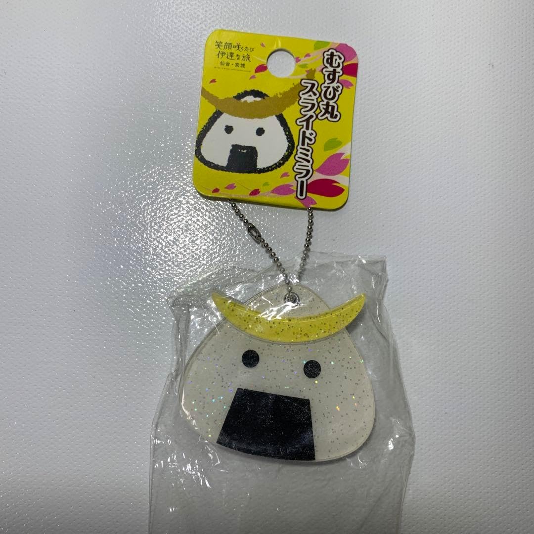 むすび丸 ドミラー キーホルダー タグ 仙台 宮城