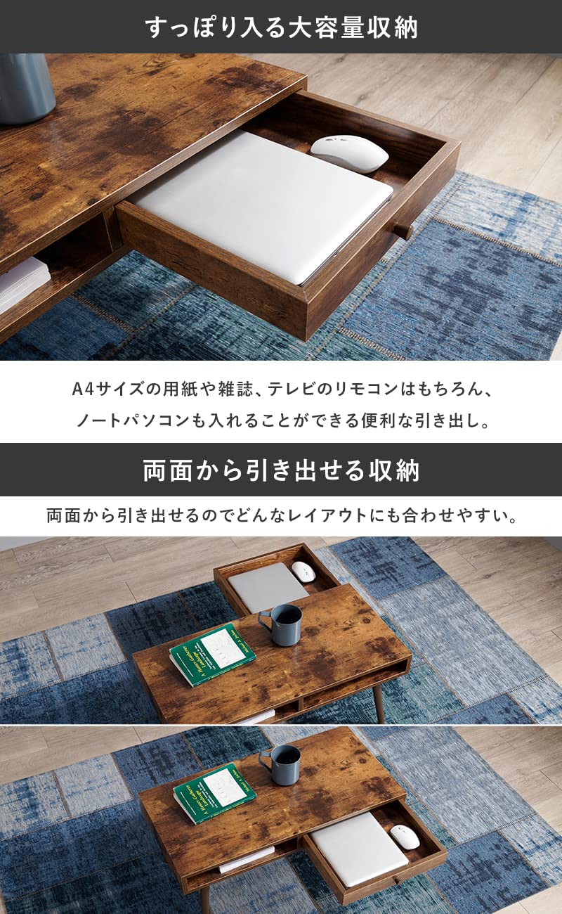 Amazon.co.jp: 萩原(Hagihara) ローテーブル センターテーブル