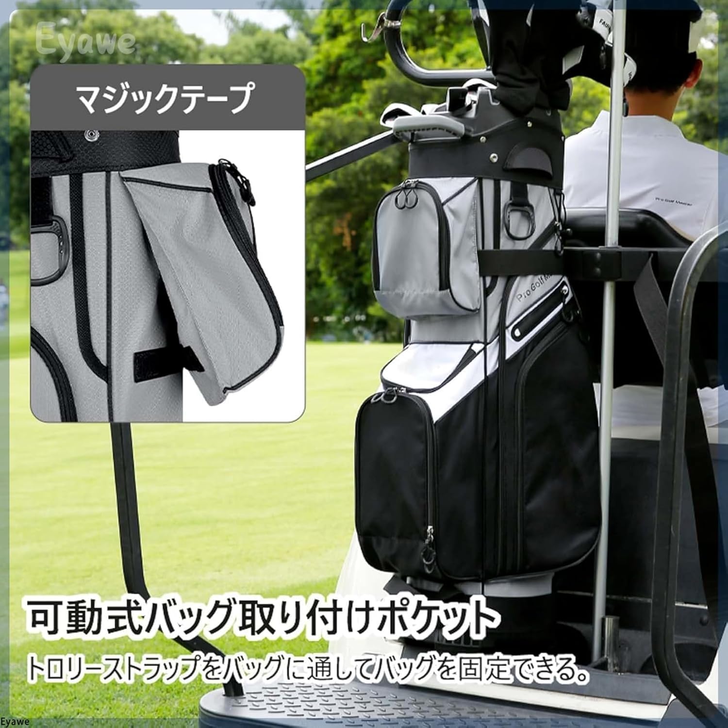 FOURTEEN ゴルフバッグ スタンド式 軽量キャディバッグ　ブラック キャディバッグ(アスリートタイプ) | キャディバッグ