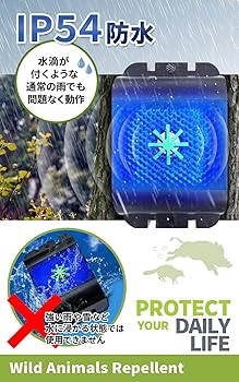極上人物にネズミ　146g/高さ約7.5㎝　東Y7-0904ア㉞タニチ Amazon | 高儀(Takagi) ねずみ捕獲カゴ 角型 大 ブラック