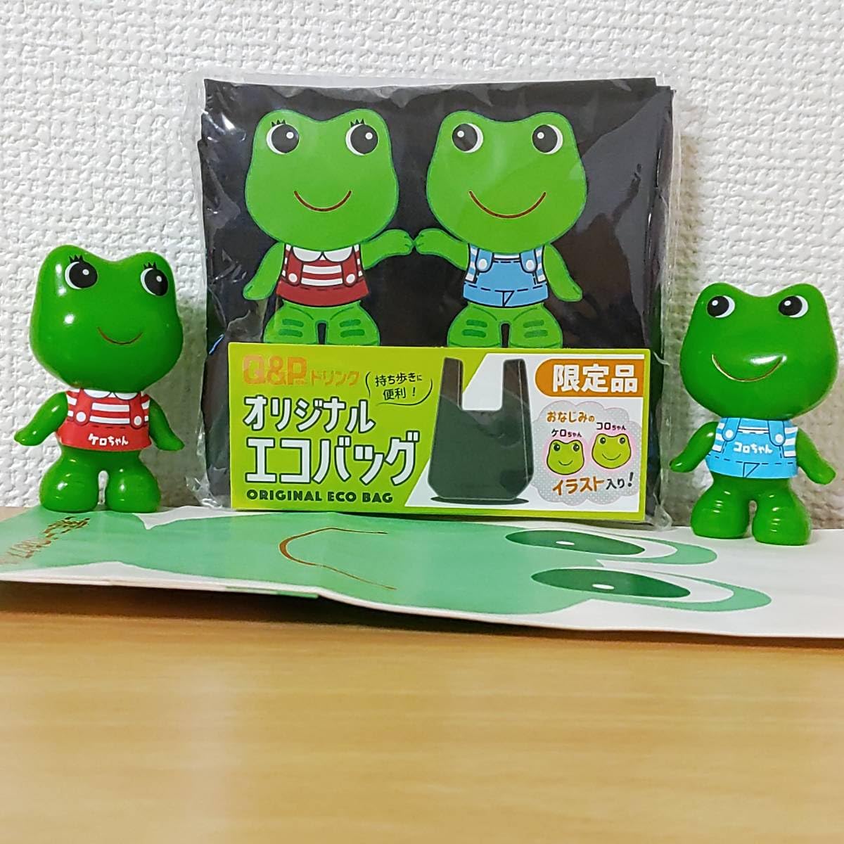 Amazon.co.jp: コーワ紙袋つきQ&P KOWAドリンク限定品!オリジナルエコ