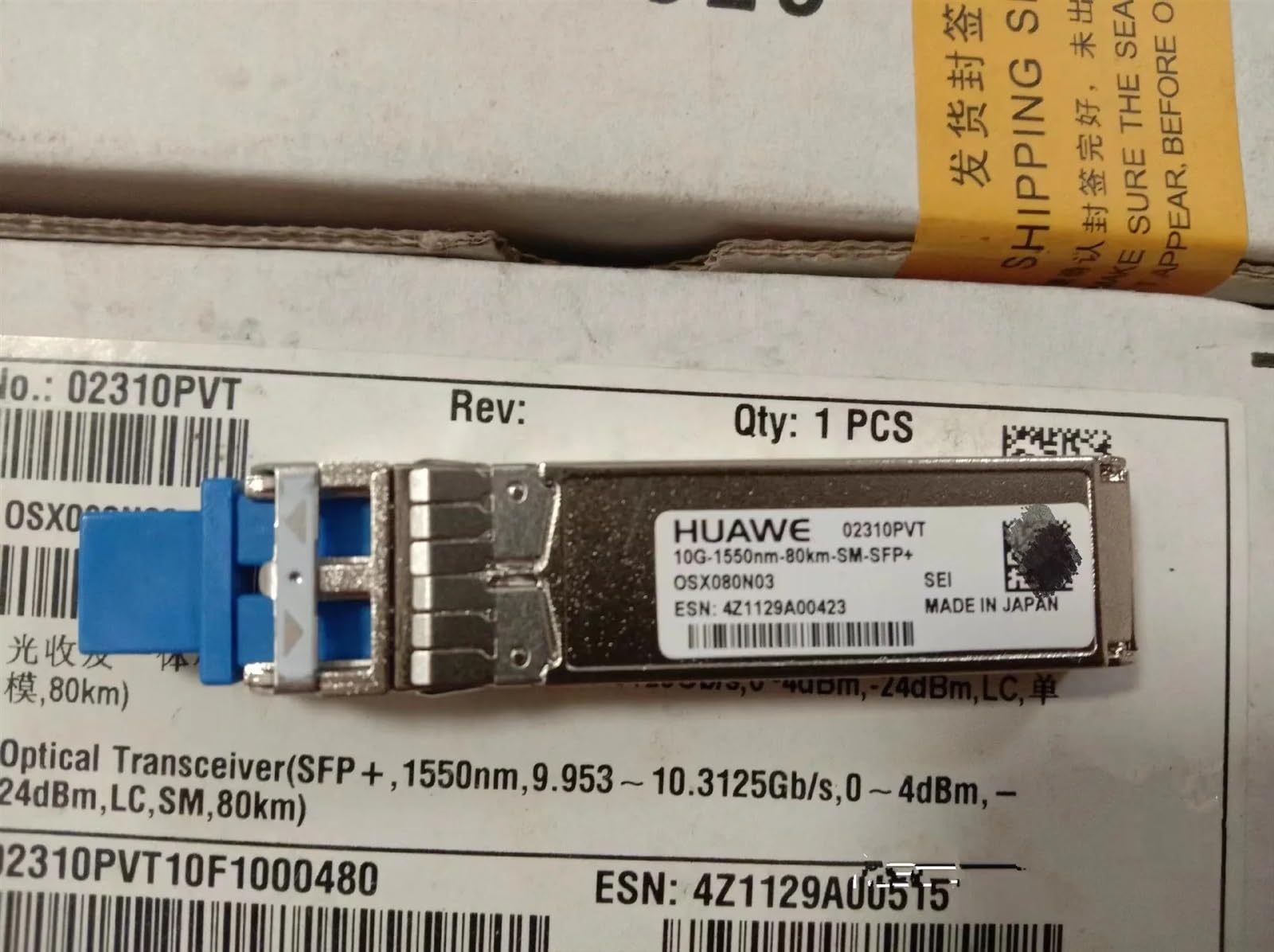 Optyczny moduł nadawczo-odbiorczy 10 GB SFP 80 km 02310PVT 10G-1550NM-80KM-SM-SFP+/ 80 km przełącznik sieciowy