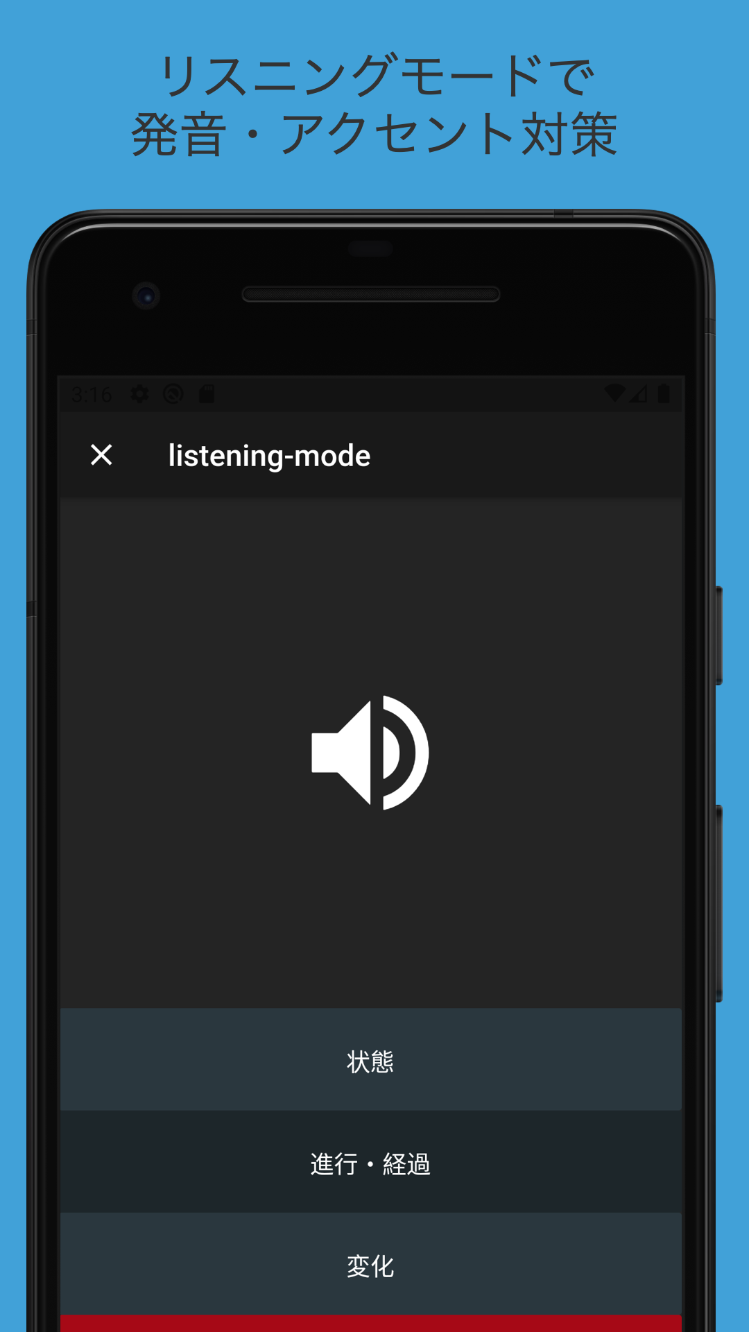 【セール】【ドイツ語】【否定の力】【MH1】 セール】【ドイツ語】【否定の力】【MH1】 Foil】(009)□旧枠