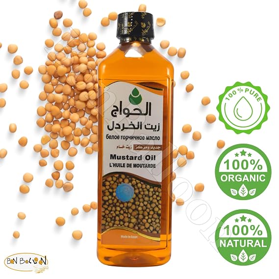 Pure & Natural Mustard Oil Cold Pressed Al Hawaj Elhawag El Hawag Concentrated Crude Unrefined For Kitchen & Body & Skin & Hair (1 Pack  17.64 oz / 500 ml)
