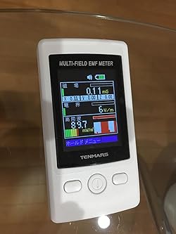 Amazon.co.jp: Tenmars TM-190 マルチフィールド電磁波測定器 [並行  