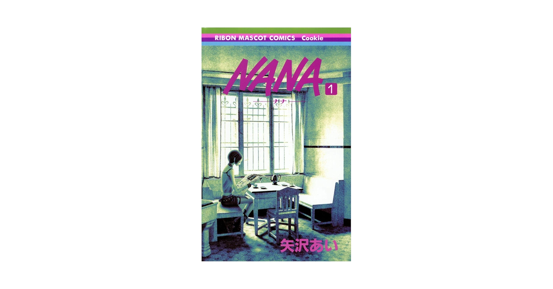 Nana 1 (manga VO japonais): 9784088562094: Amazon.com: Books