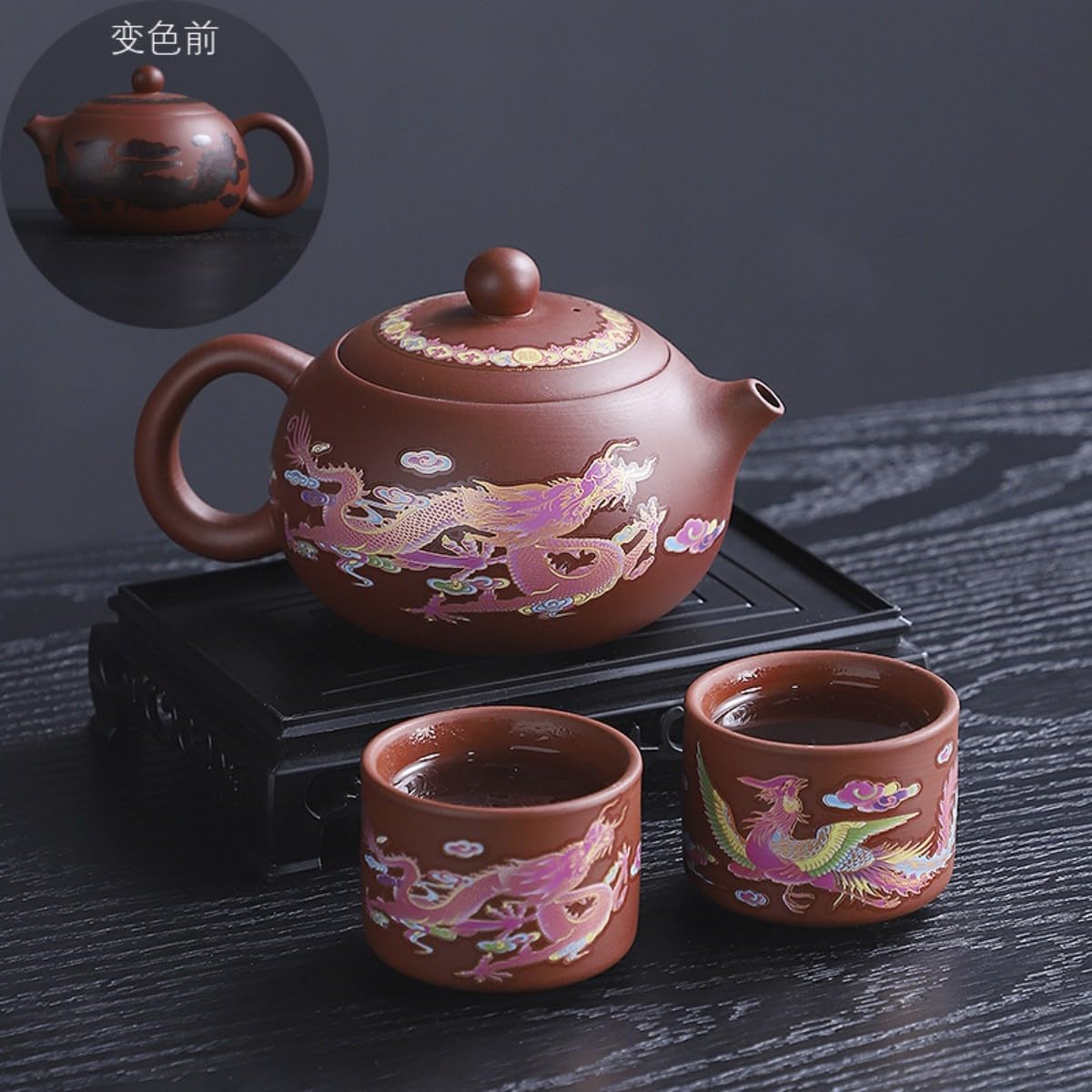 （可变色） 大红袍龙凤呈祥一壶二杯-1件 Glass Tea Cup,Ceramic cup Set,Zi Sha Tea Cup,Ceramic Teapot,Purple Clay Tea 手工宜兴朱泥紫砂西施变 Ceramic Coffee Mugs Set,Microwave & Dishwasher Safe,Gift for Man and Women