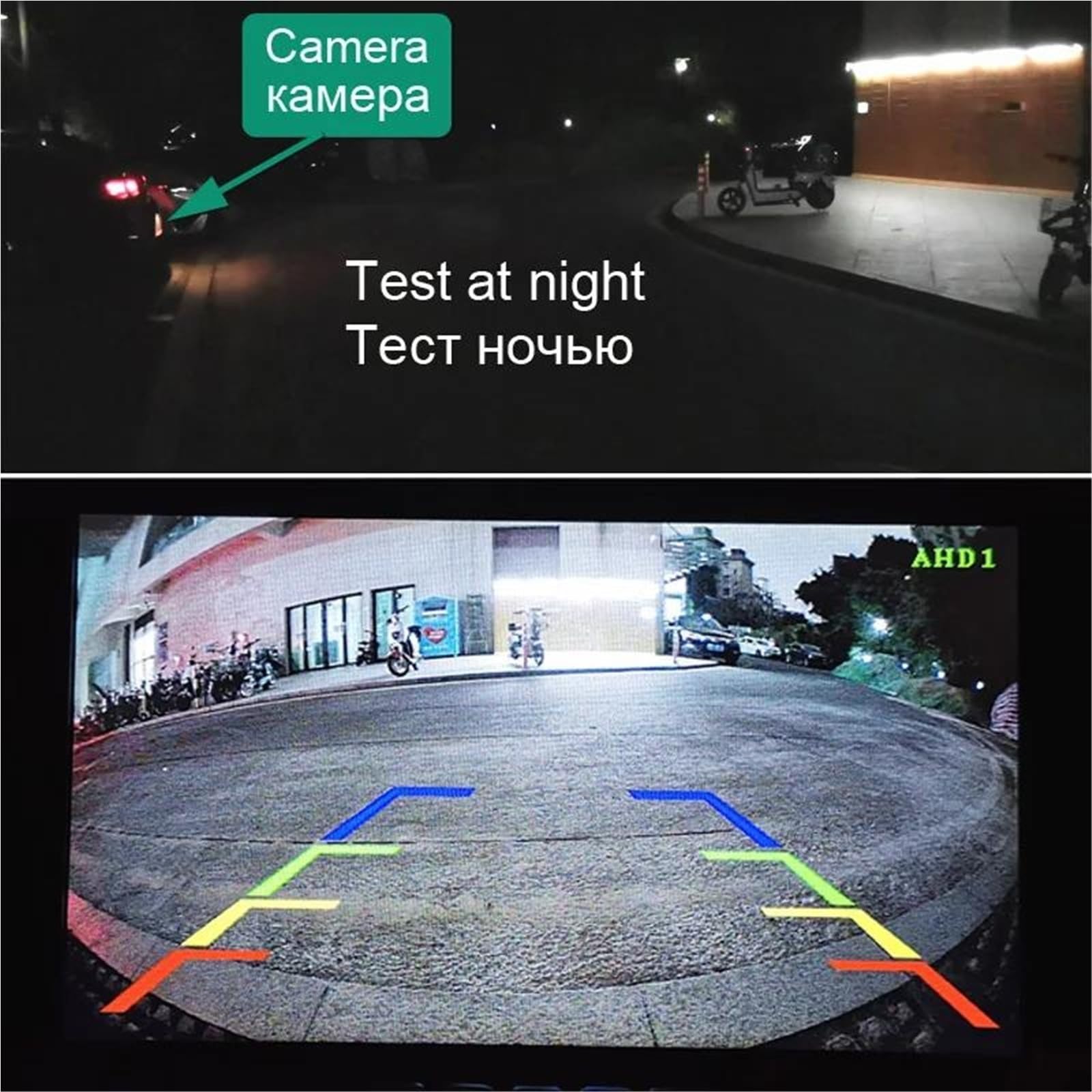 Cámara Marcha Atrás Coche Cámara Visión Trasera Delantera Coche Durante Noche