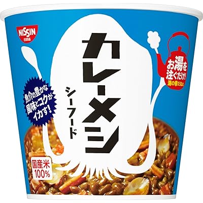 カレーメシ シーフード 日清食品 インスタント ごはん ご飯 104g×6個