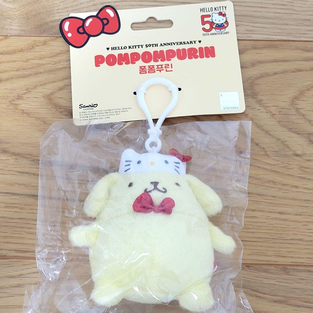 Amazon.co.jp: ポムポムプリン ぬいぐるみキーホルダー 50周年 韓国
