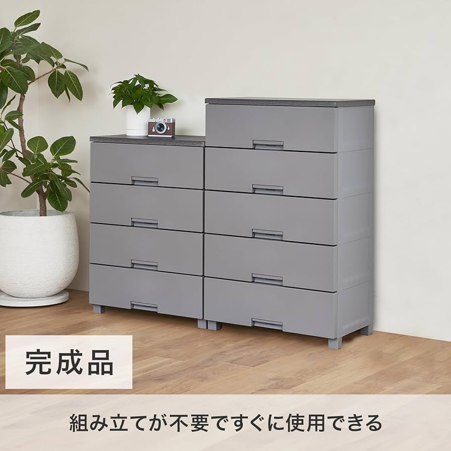 天馬 fits チェスト 幅65cm 5段 ロック付き 収納 たんす d4300 Amazon