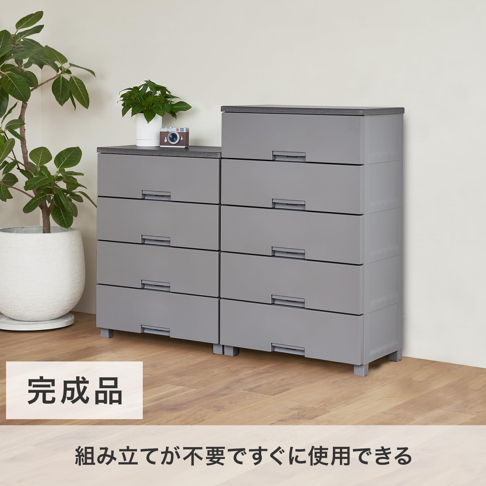 天馬 fits チェスト 幅65cm 5段 ロック付き 収納 たんす d4300 Amazon.co.jp: 天馬 チェスト 完成品 フィッツチェスト 5段