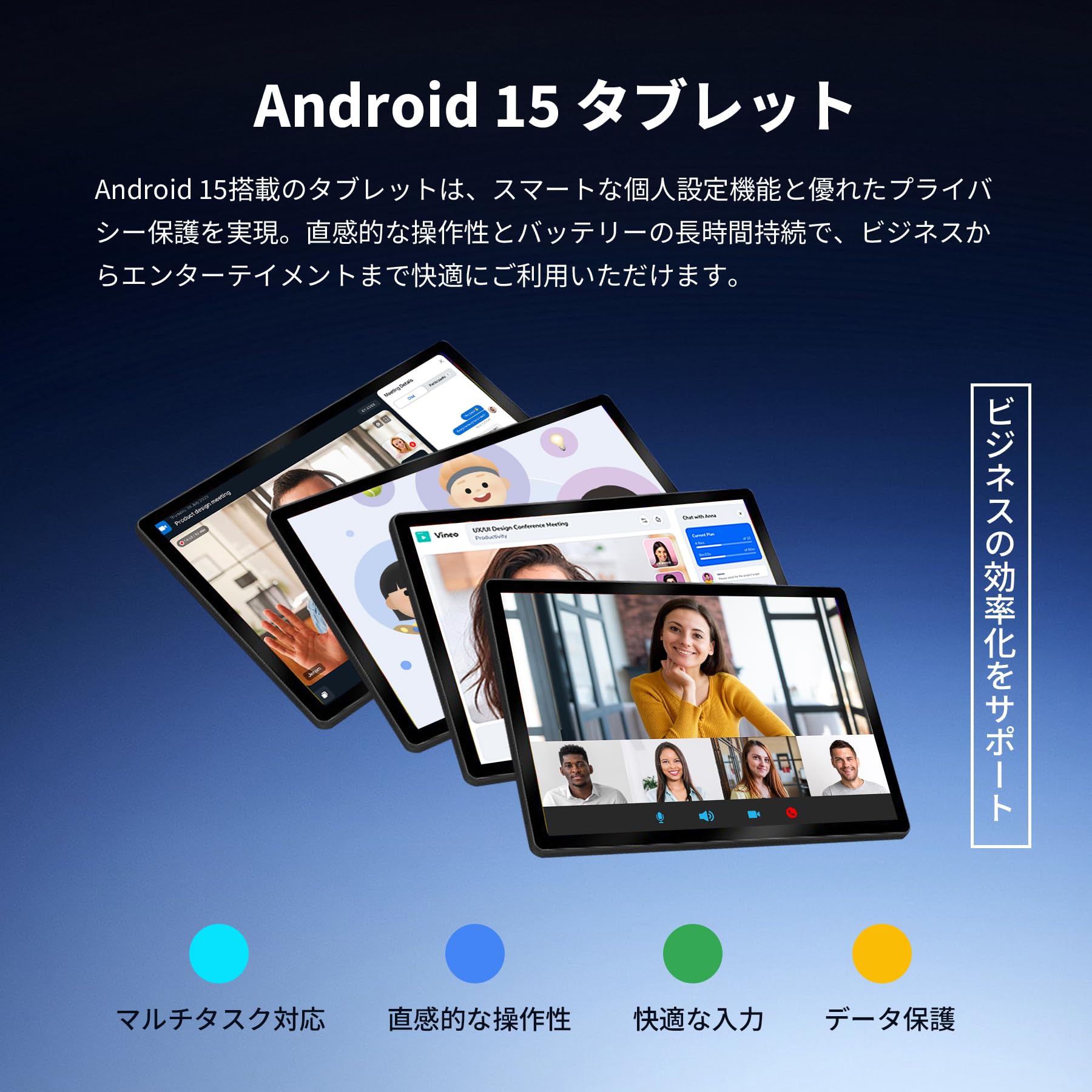 Amazon.co.jp: JETAKu タブレット 10インチ 【24GB+128GB+1TB拡張