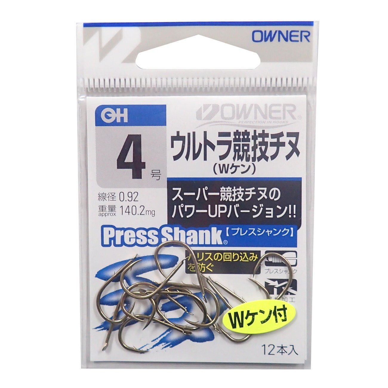 Owner】≪チヌ 針 53パック≫ 新品未使用品!サイズ色々 高級 Owner】≪チヌ 針 53パック≫ 新品未使用品!サイズ色々 高級