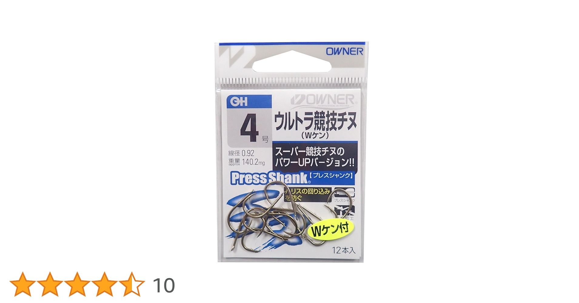 小チヌ専用 984_1.jpg?20050106160622