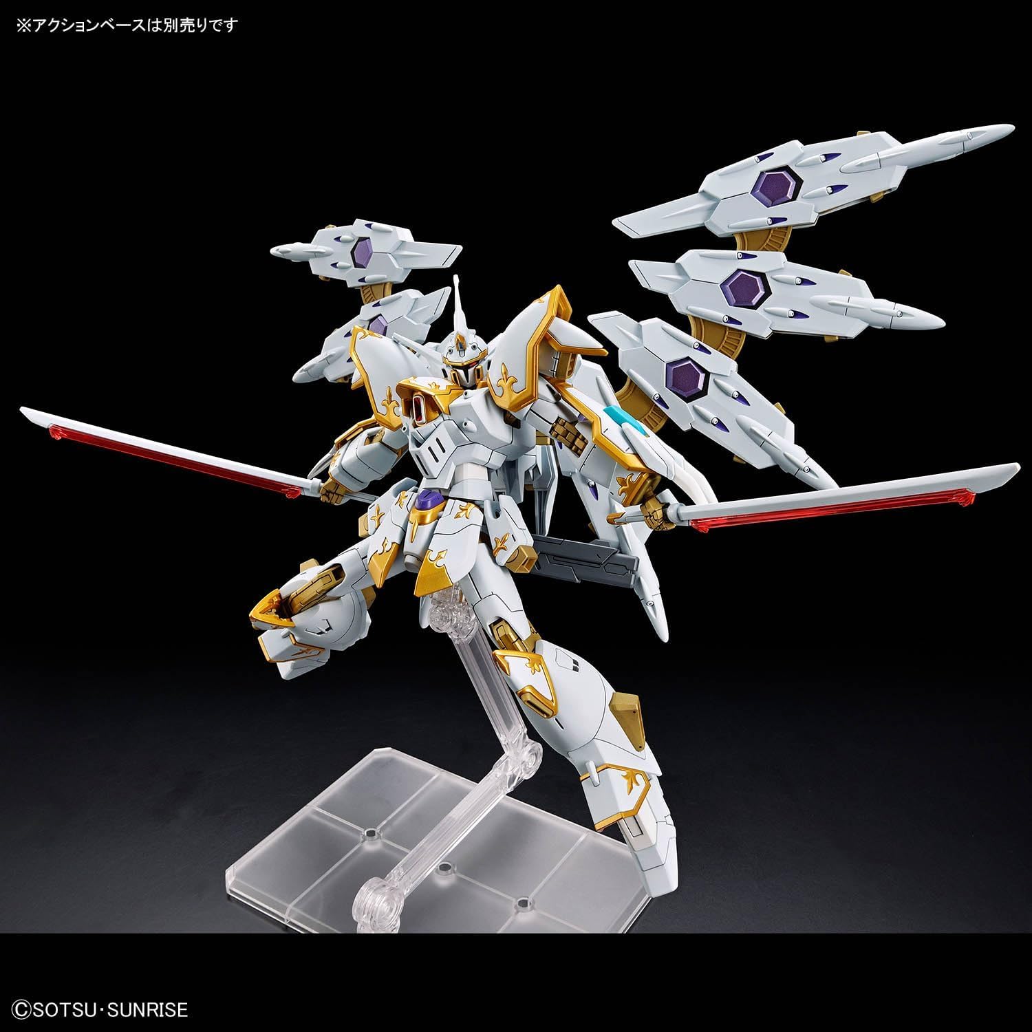 Amazon | HG 機動戦士ガン ダムSEED FREEDOM ブラックナイトスコード
