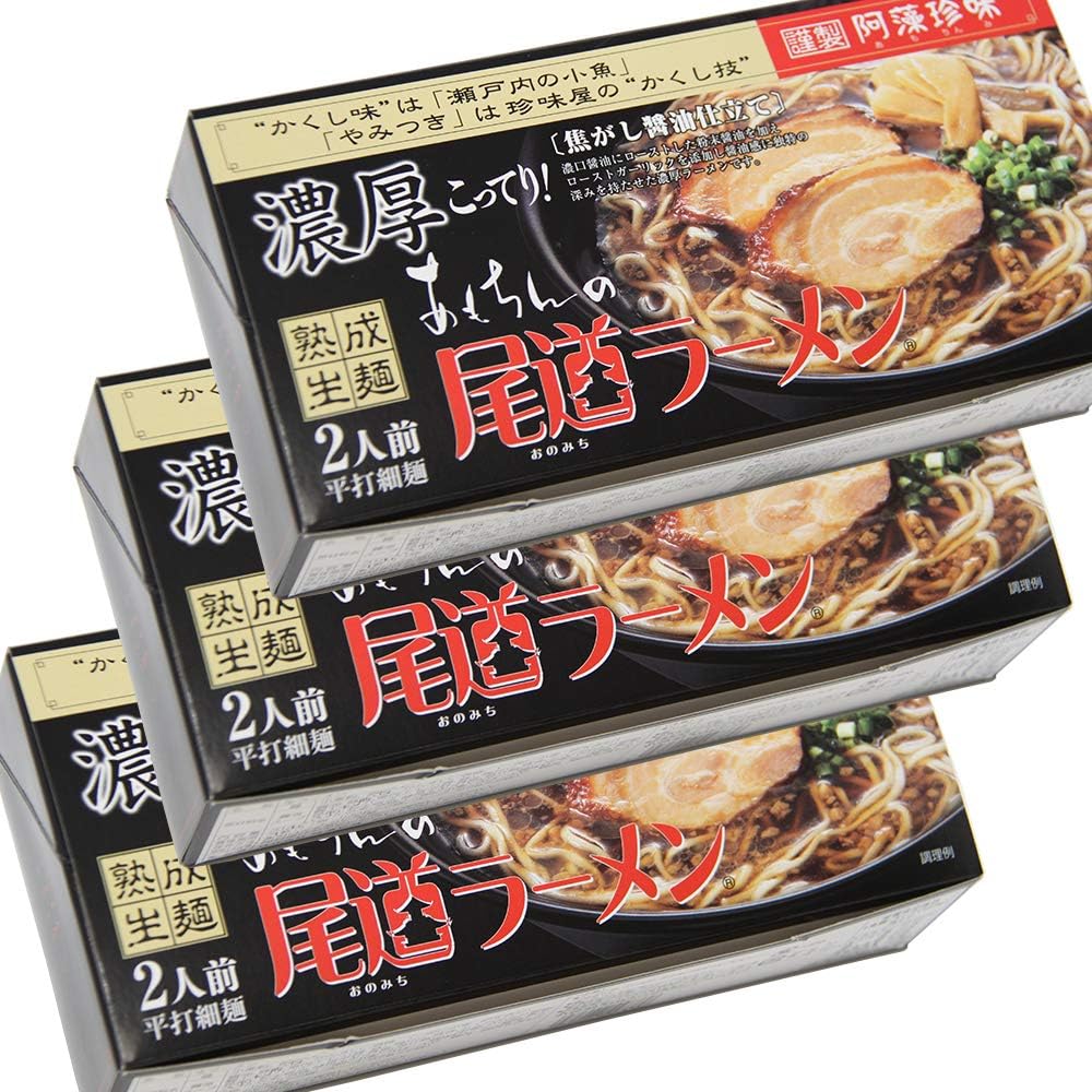 数量限定 尾道ラーメン 東珍康8食 2食入x4箱 醤油ラーメン ご当地ラーメン 半生麺 広島ラーメン Materialworldblog Com