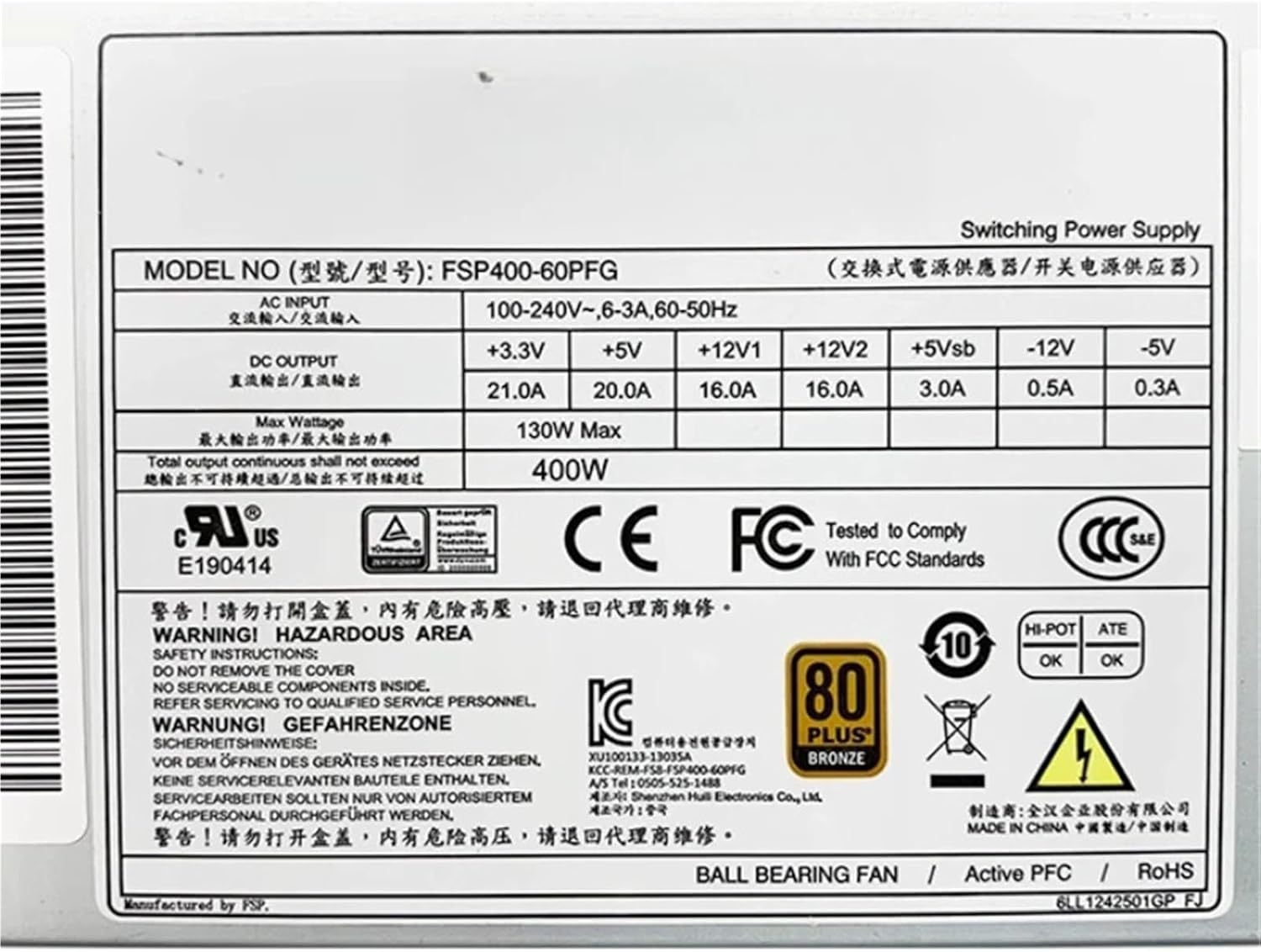 FSP460-60PFG FSP400-60PFG FSP350-60PFG FSP300-60PFG Server Industrial Control Machine Medical Device Power Supply(FSP460-60PFG 460W)