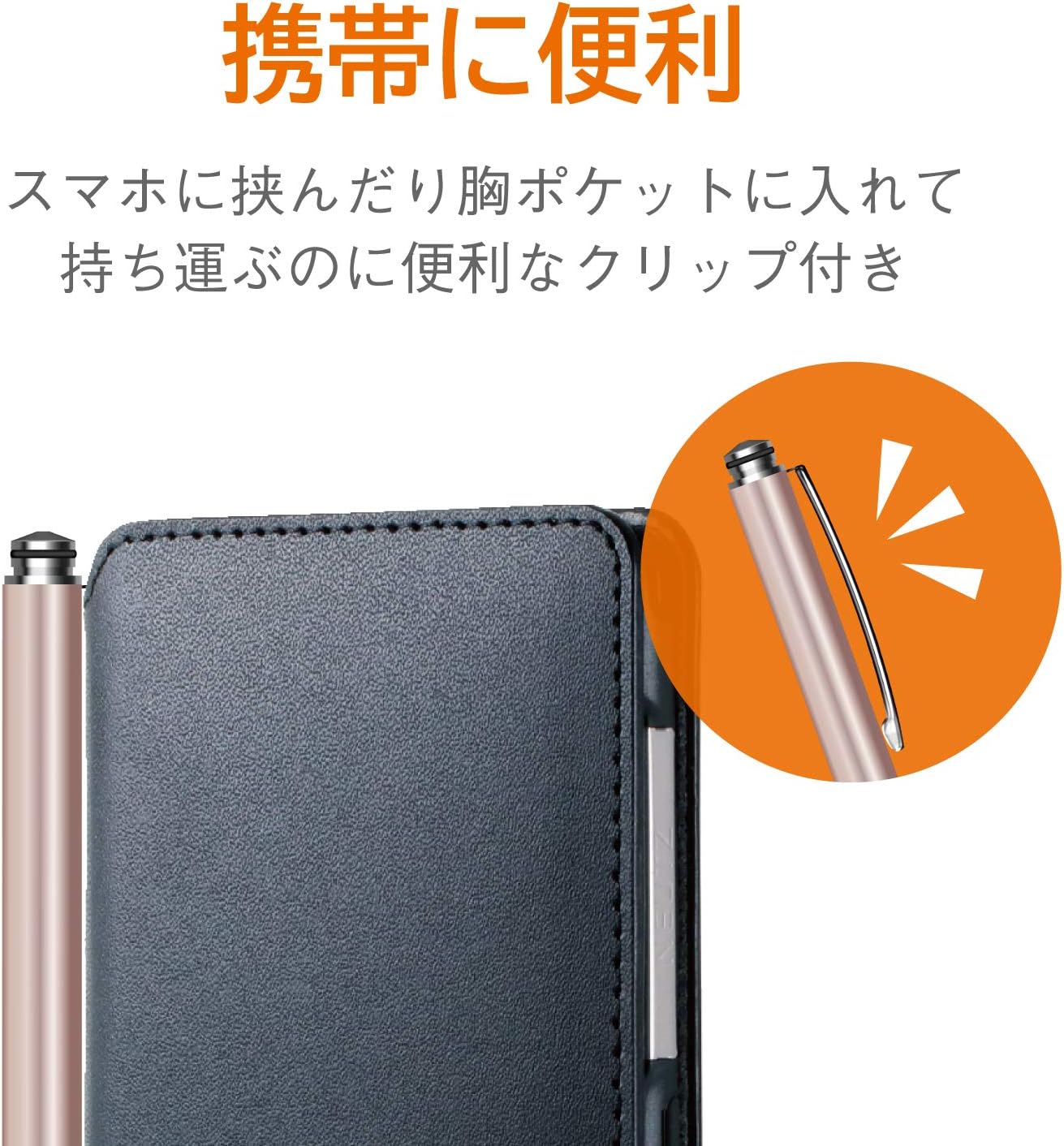 Elecom P-TPD02PN Touch Pen, Stylus Pen, Transparent Disc Type for Easy Visibility of Nib, iPhone/iPad/Android, Pink