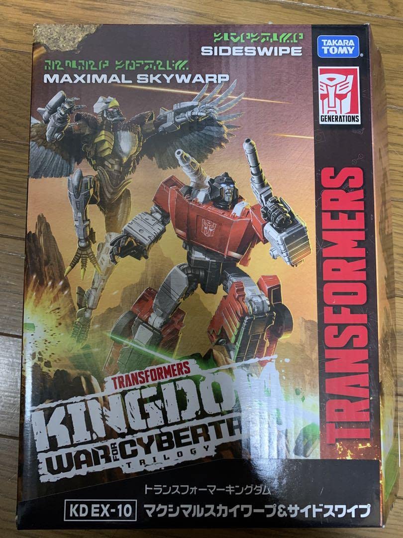 トランスフォーマー キングダム サイドスワイプ Amazon.co.jp: トランスフォーマー キングダム KD マクシマルスカイ