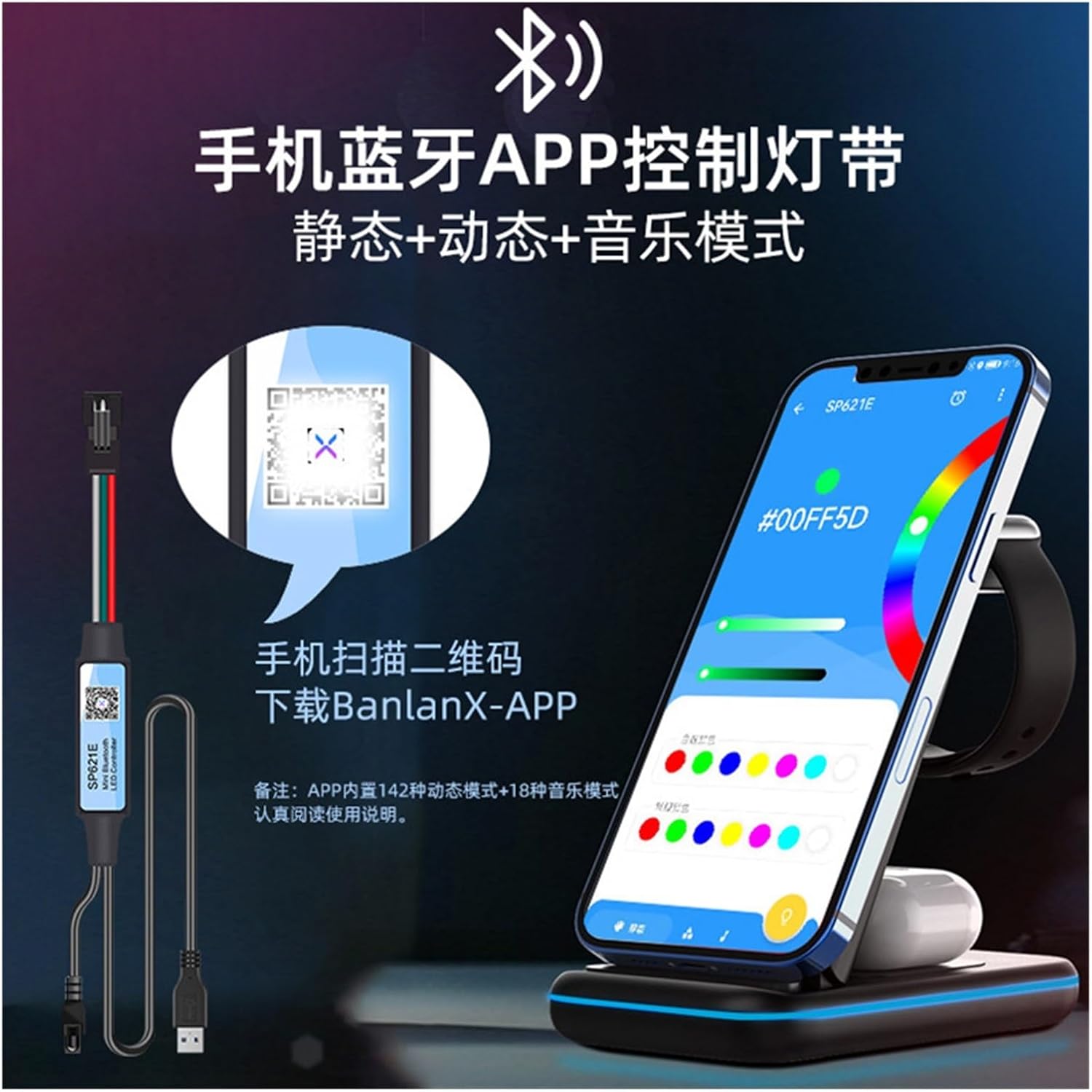 Interior Decoration Starry Sky Light with Firework Effect Interactive Music Remote Control Atmosphere Magic LED Firework Light with 0.25m *10PCS 1m 1PCS (Size : 60 Lights IP20 Bare Board)