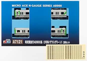 MICRO ACE 阿武隈急行AB900系(2号車/グラスグリーン)2両セット 71c4EiFelHL._AC_UF350,