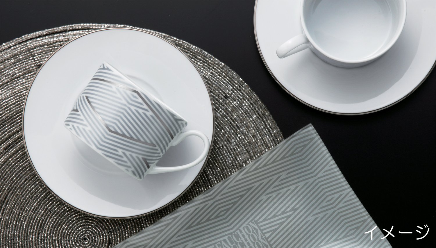 Amazon.co.jp: Hogdseirrs FAUCHON (フォション