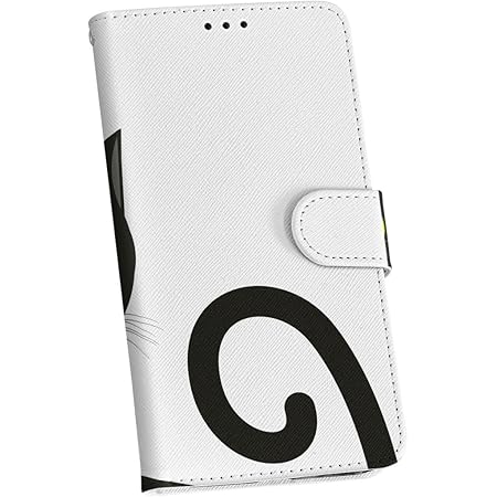 Amazon Igcase Iphone11 6 1インチ 専用 ケース カバー 手帳 スマコレ 手帳型 レザー 手帳タイプ 革 スマホケース スマホカバー アニマル 猫 動物 キャラクター 家電 カメラ オンライン通販