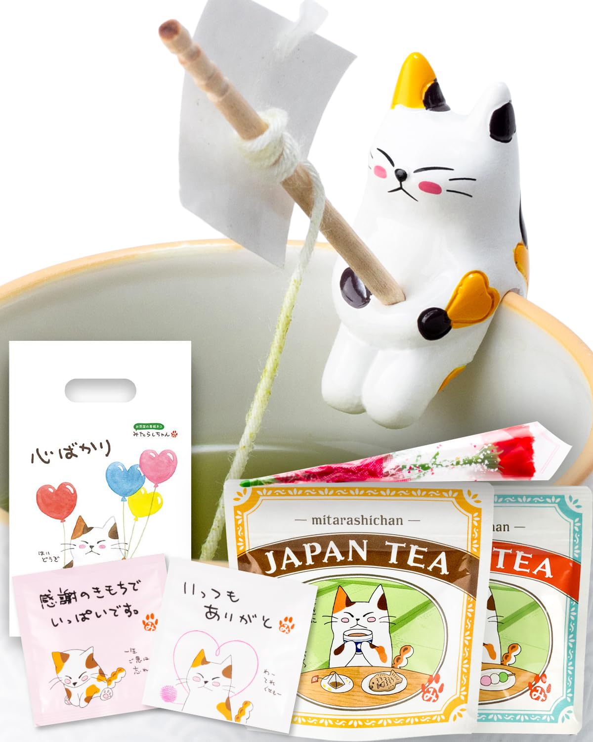 Amazon | 母の日 猫グッズ 紅茶 ギフト 女性 母 プレゼント フィギュア