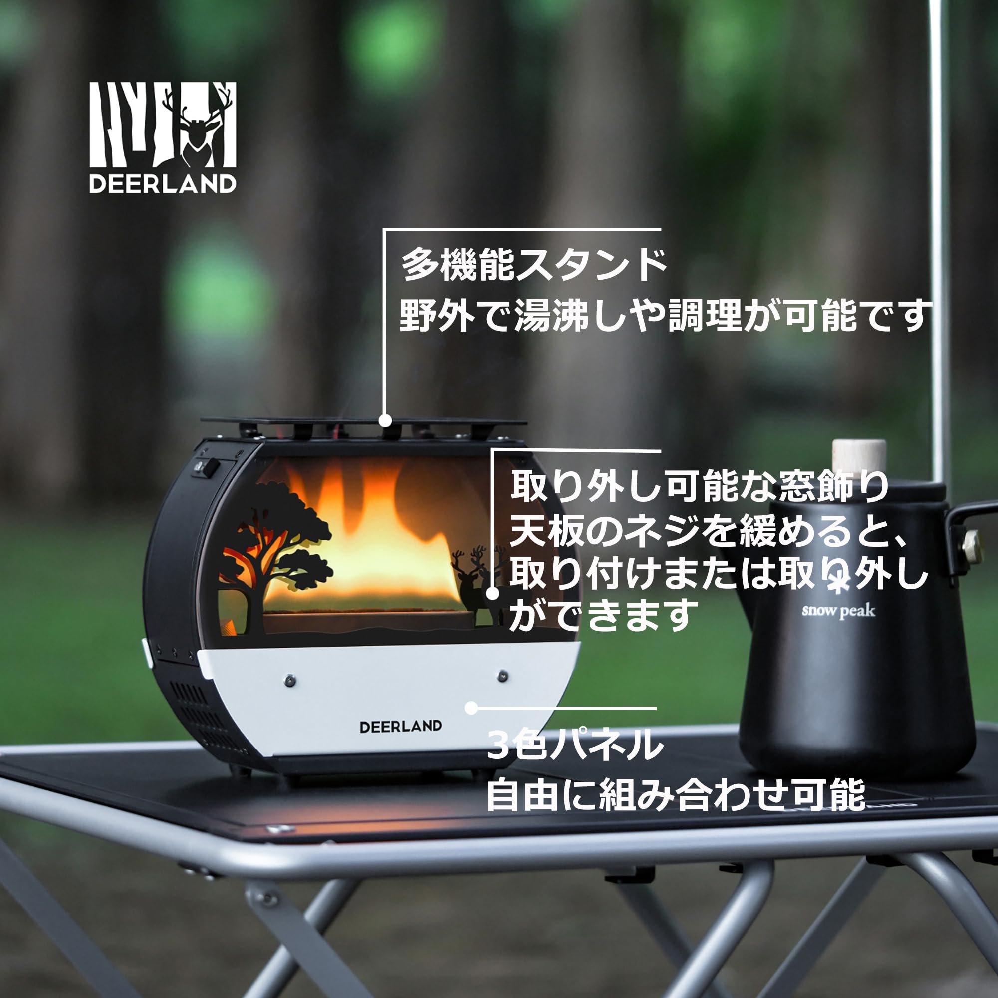 Amazon.co.jp: DEERLANDアイロンストーブ ファイヤーダンスストーブ