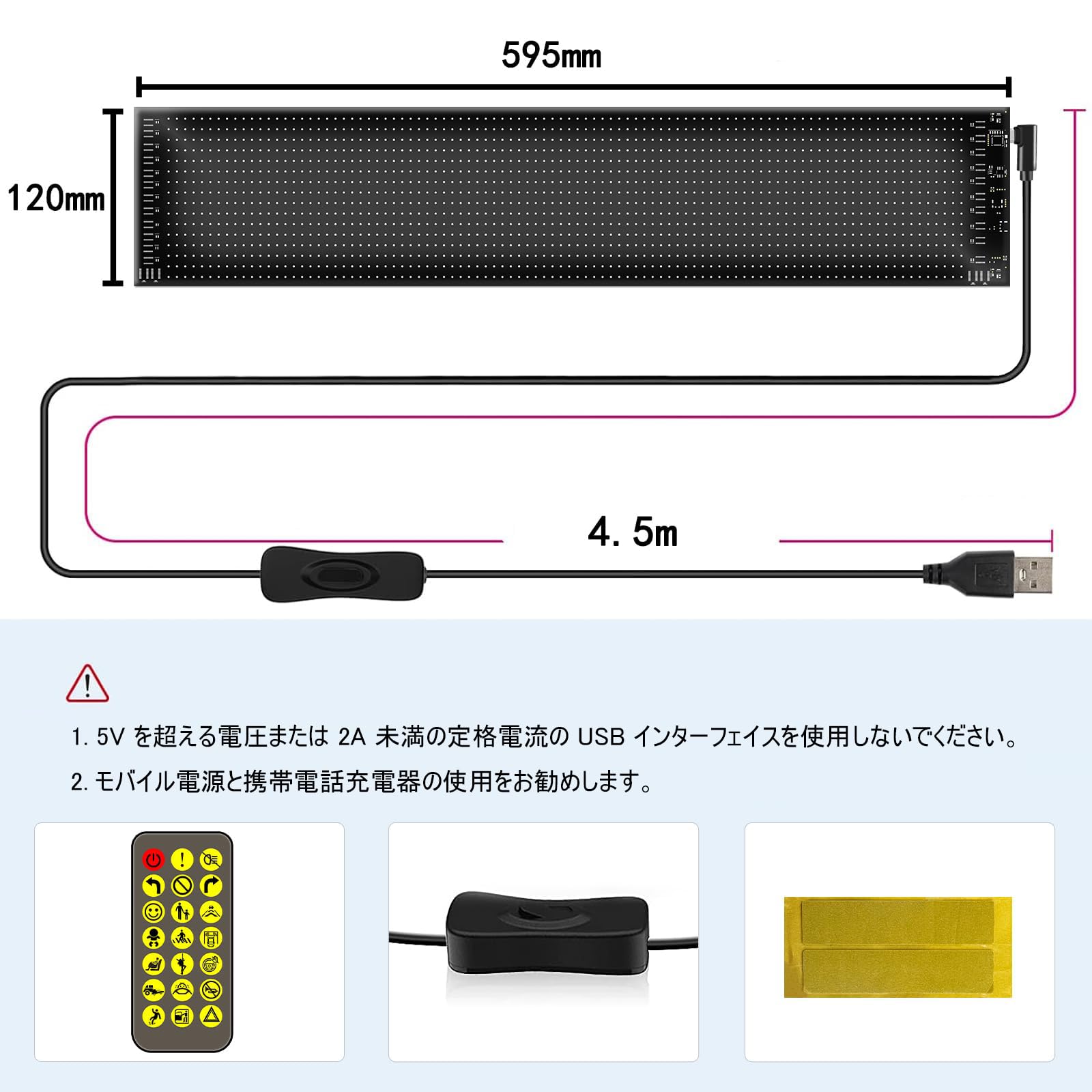 Amazon | デビルアイ トラック 悪魔の目 led 車用デビルアイ