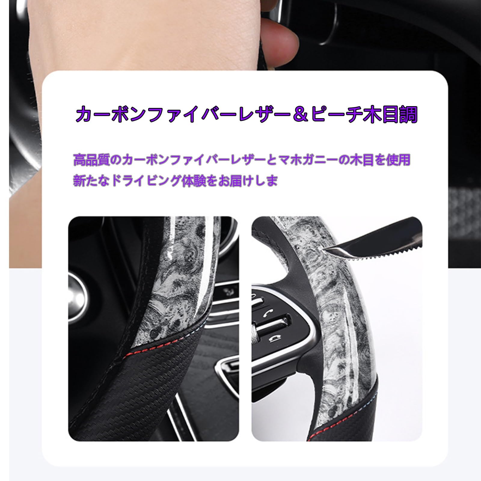 Amazon | 車用 ハンドルカバー に適用 ポルテ（2代目）NSP14#/NCP14#型