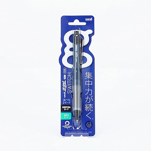 Miniatura 7 de Uni Alpha Gel Switch - Lápiz mecánico de 0.020in, cuerpo azul marino con adhesivo Kanji LOVE