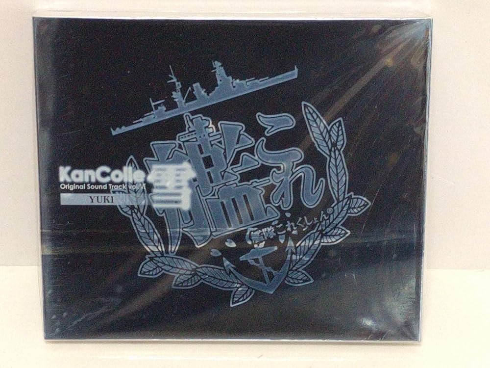 【激レア】めぞん一刻 ORIGINAL Dramatic Sound Track 激レア】めぞん一刻 ORIGINAL Dramatic Sound Track めぞん一刻