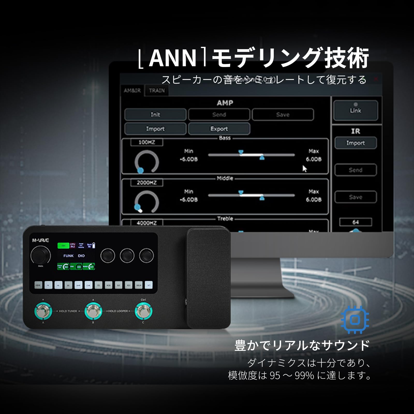 Amazon.co.jp: 【MK-20 マルチエフェクター 国内正規品】日本語電子
