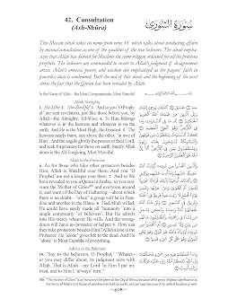 The Clear Quran With Arabic Text