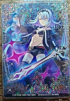 Amazon.co.jp: 皇城セツナ SSR ホロ カード 3枚セット オンゲキ