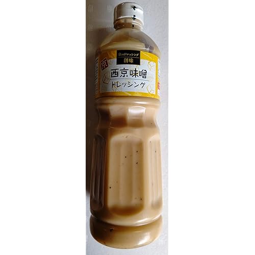 創味食品 西京味噌 ドレッシング
