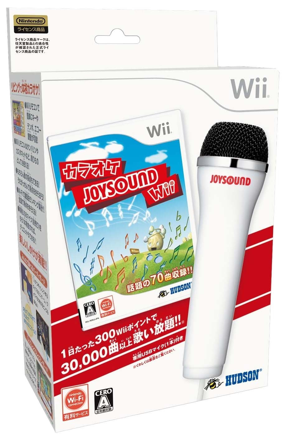 Amazon.co.jp: カラオケJOYSOUND Wii (特典無し) : Video Games