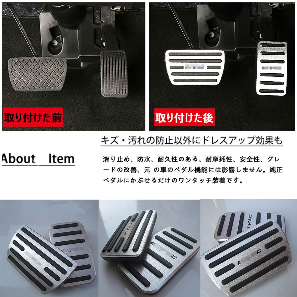 HONDA FN2 TYPE-R 純正 ペダル一式 HONDA FN2 TYPE-R 純正 ペダル一式 Yahoo!オークション - 実動